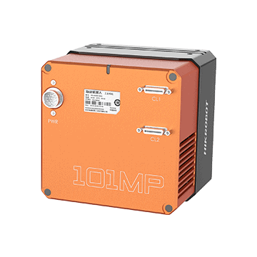 MV-CH1010-10CM-M72-TF MV-CH1010-10CM-M72-TF