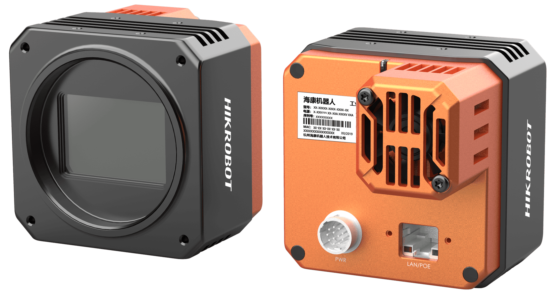 MV-CH250-90TM-C-NF MV-CH250-90TM-C-NF